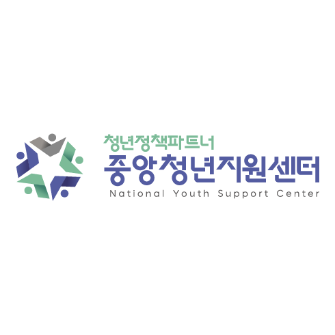 클라이언트 로고, 중앙 청년 지원센터