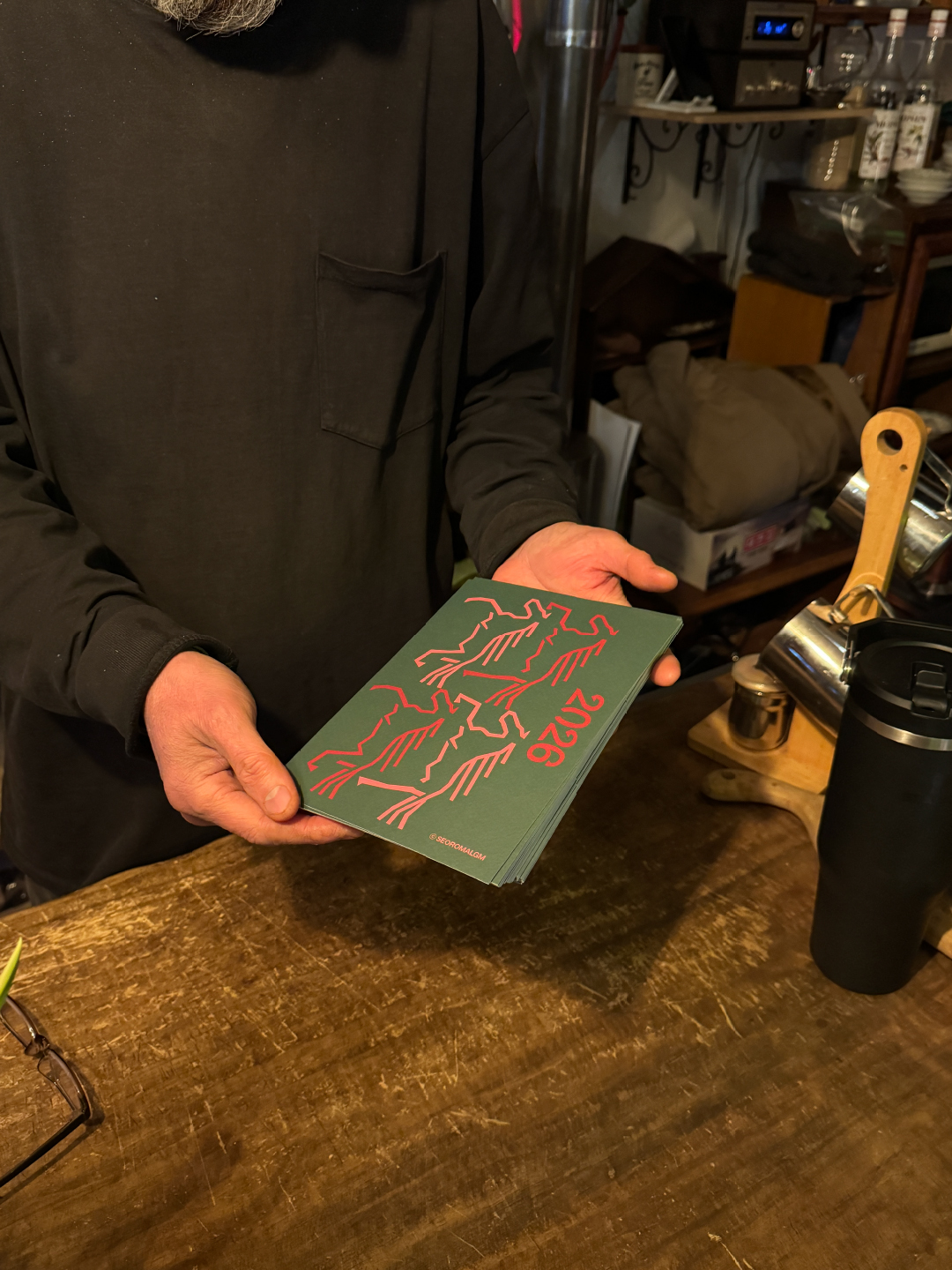 2026 새해 엽서. 공주시 제민천변 카페와 책방에 나눠주었습니다.