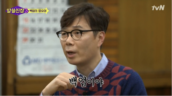 왜 플랫폼 밖에서 블로그를 만들었을까? 썸네일 이미지
