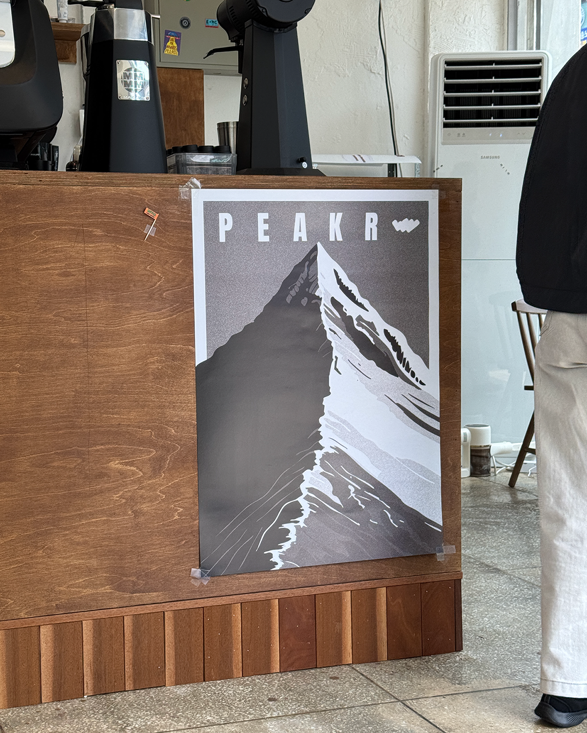 피커 Peakr 포스터